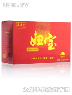 �V���ËD��