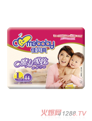 ��ؐˬ�б�����ѝ��̖(h��o)44Ƭ