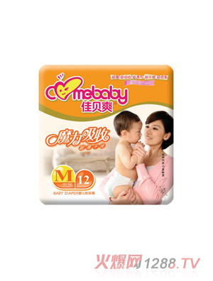 ��ؐˬ�б�����ѝ��̖(h��o)12Ƭ