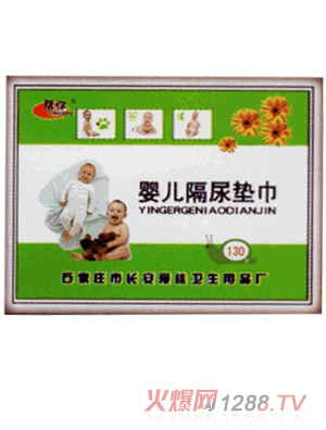 ����냺����|��130Ƭ�b