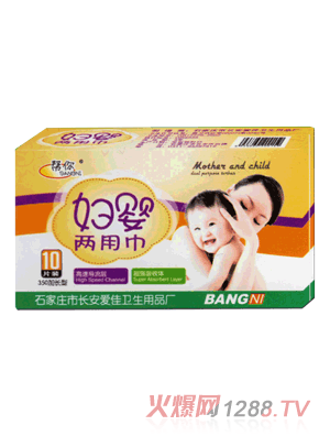 ����D����ü���