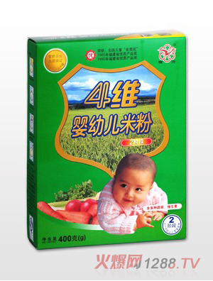 ����4�Syingye�׷�2�A��