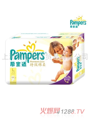 �͌��m����ѝ��aL68Ƭ