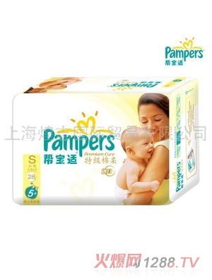 �͌��m����ѝС̖(h��o)S33Ƭ