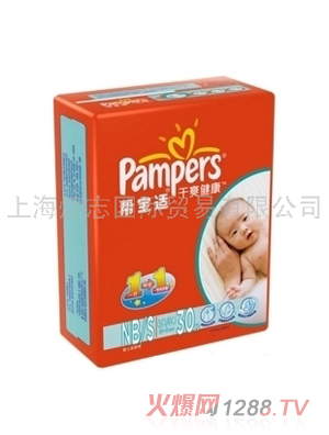 �͌��m����ѝС�aS30Ƭ