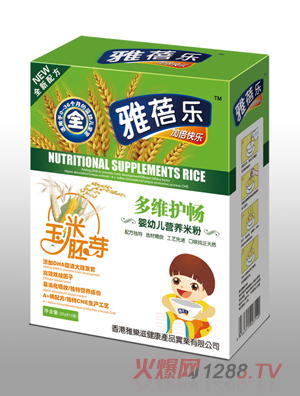 ���혷(l��)��S�o(h��)�����׃��I(y��ng)�B(y��ng)�䷽�׷�