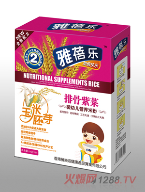 ���혷(l��)�Ź��ϲˋ��׃��I(y��ng)�B(y��ng)�䷽�׷�