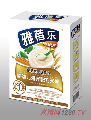 ���혷(l��)���b��(y��u)+���}�����׃��I(y��ng)�B(y��ng)�䷽�׷�