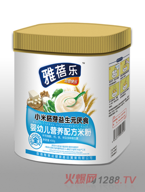 ���혷С����ѿ����Ԫ��ʳ���׃��I�B(y��ng)�䷽�׷�