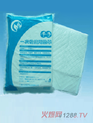 ǧ�Ӯa(ch��n)�D���o(h��)�|