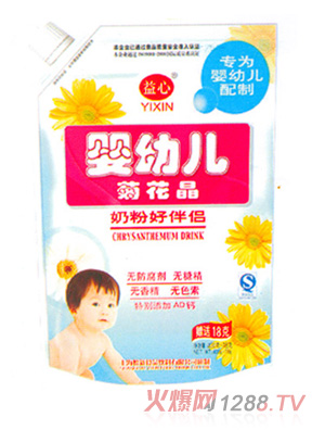 ���ċ��׃�����ջ���