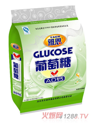 �Ŷ�AD�}������505g