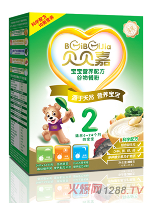 ؐؐ�Ό����I(y��ng)�B(y��ng)�䷽����ͷ�2��