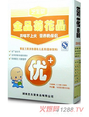 �ۃ��̽�Ʒ�ջ���