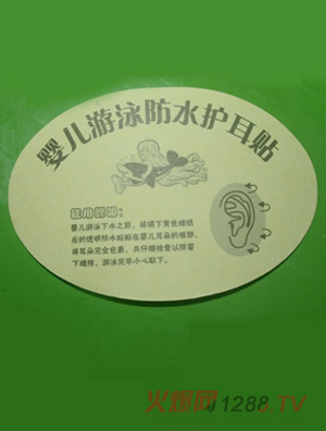 ��c(di��n)yinge�o(h��)���N