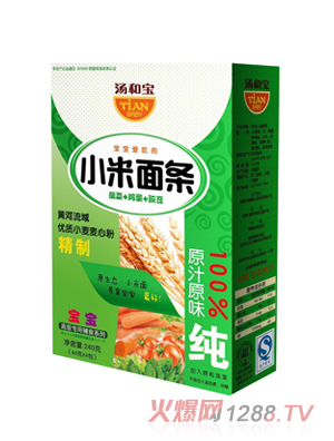 ���͌�С����l