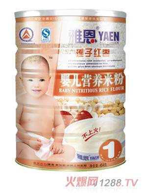 �Ŷ�ɏ�Ӽt���I�B(y��ng)�׷�454g01