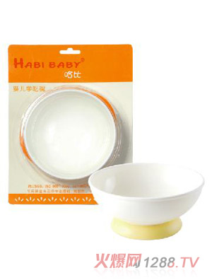 ���ȋ냺�W����