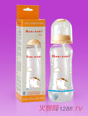 哈比PC弧形自動(dòng)奶瓶