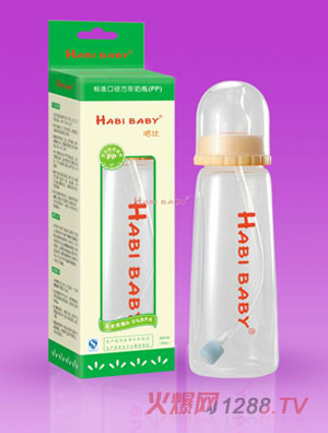 ����PP�����Ԅ���ƿ