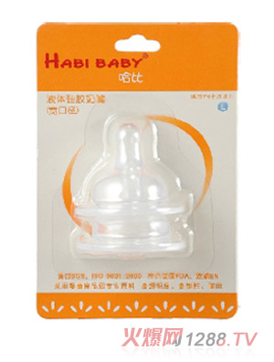 ���ȶ����b�˜ʿڏ�L̖����