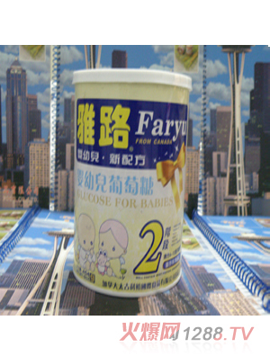 ��·yingye���䷽������2�A��