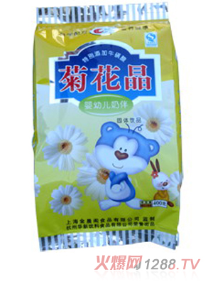 ��¶���׾ջ���������ţ���飩