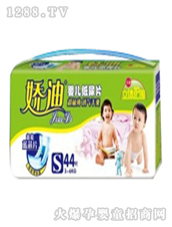 �ɵϼ���ƬS�a44Ƭ