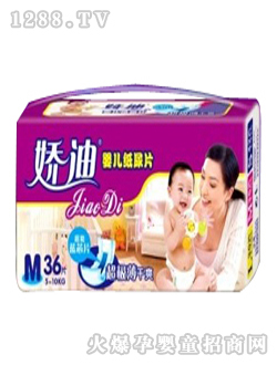 �ɵϼ���Ƭ�дa36Ƭ