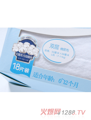 ؐ����(l��)18Ƭ�p��Ư���b����