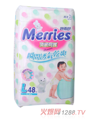 ������漈��ѝL