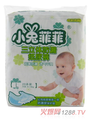 С�÷Ʒ������w��©����ѝL20