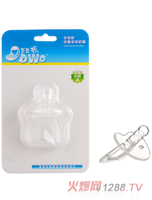 �����ҹ��z����