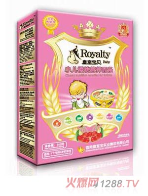 ���Ҍ�ؐС���I�B(y��ng)������l300��