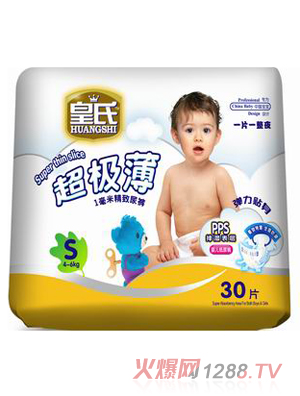 ���ϼ���ѝS̖(h��o)30Ƭ