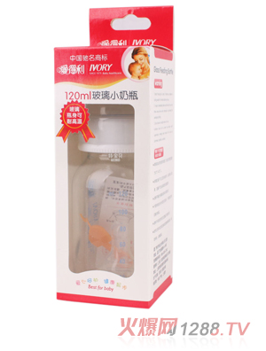 愛得利120ml玻璃小奶瓶