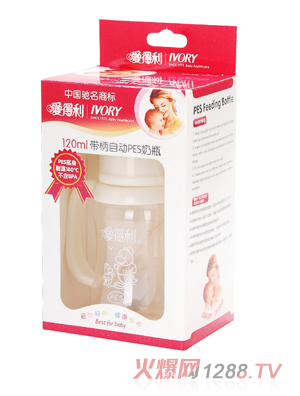 �۵���120ml�����Ԅ�pes��ƿ