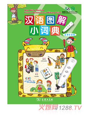 ��h�Z(y��)�D���~������e�Z(y��)��