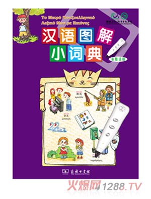 ��h�Z�D���~��ϣ�D�Z��