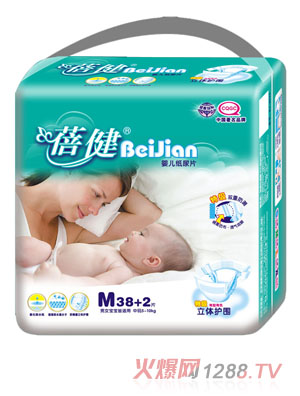 ����38+2Ƭ����дa���w�o������Ƭ