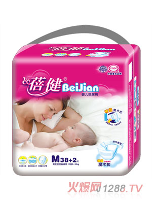 ����38+2Ƭ����дa�к���ѝ