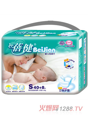 ����40+8Ƭ���С�a���w�o������Ƭ