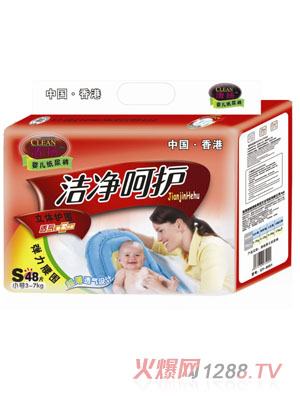 ��P(y��ng)�������o(h��)48Ƭ���С�a��ѝ