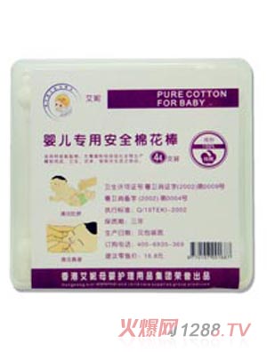 ������ʹyinge�����ް�