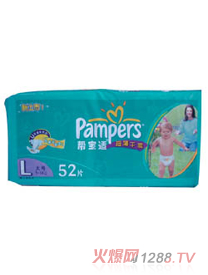 �͌��m������ˬ�ͼ���ѝL52