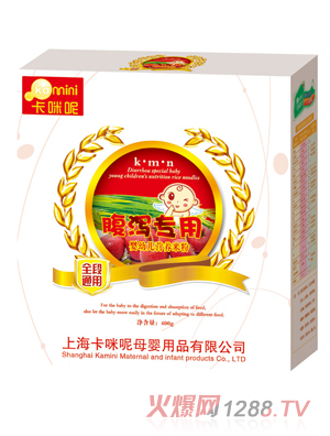 �����ظ��a���Ë��׃��I(y��ng)�B(y��ng)�׷�