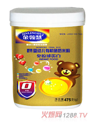 ���I�������򵰰��ЙC���׷�0��