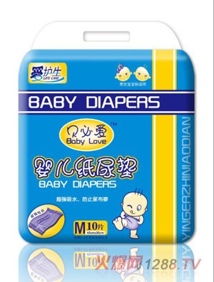 ؐ�ؐ�С̖(h��o)����|10Ƭ