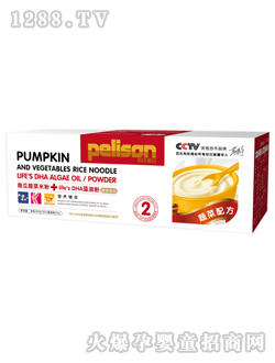 ���������Ϲ��߲��׷ۺ��b