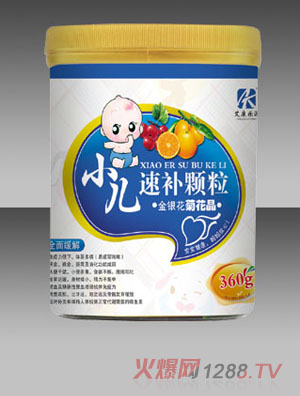 ������(l��)Դ���y���ջ���